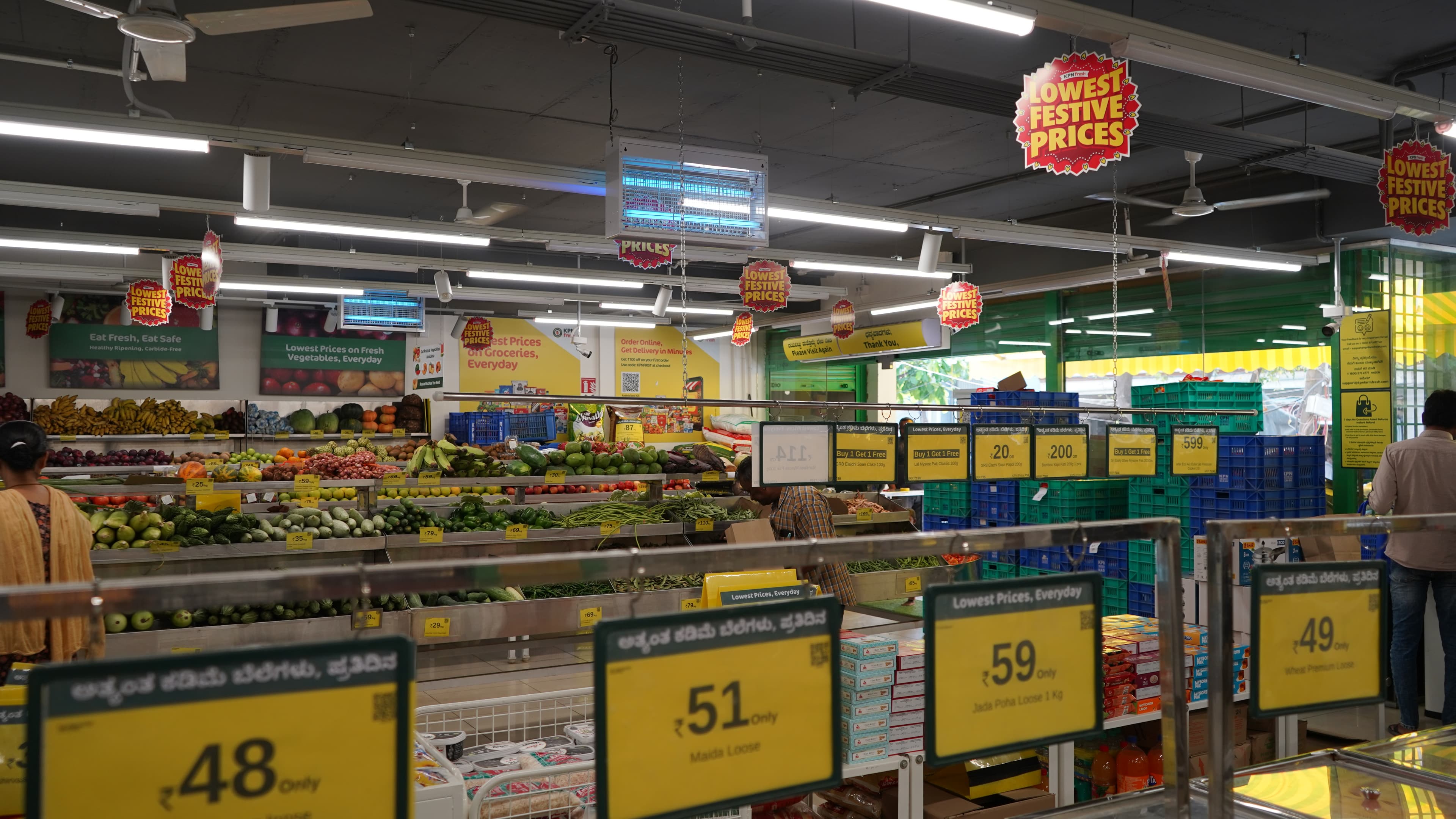 Mixed-Use Development